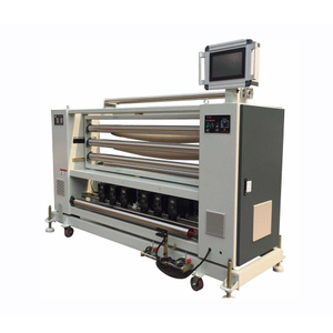 Automatic Weft Straightener