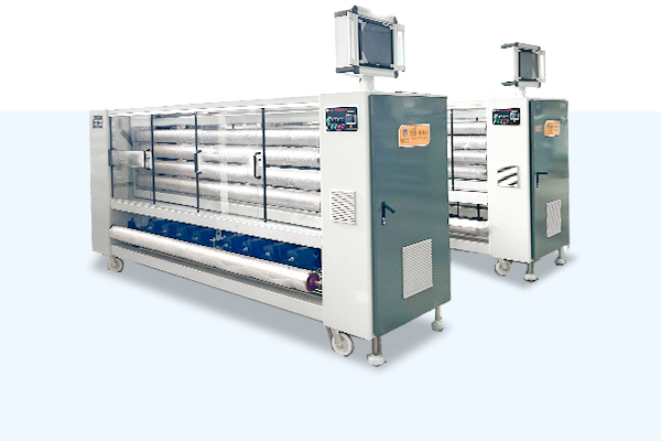 Automatic Weft Straightener supplier